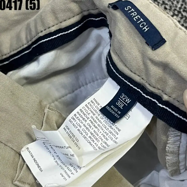 [BUNJANG] Nautica Beige Cotton Pants / Nautica 노티카 베이지 면바지