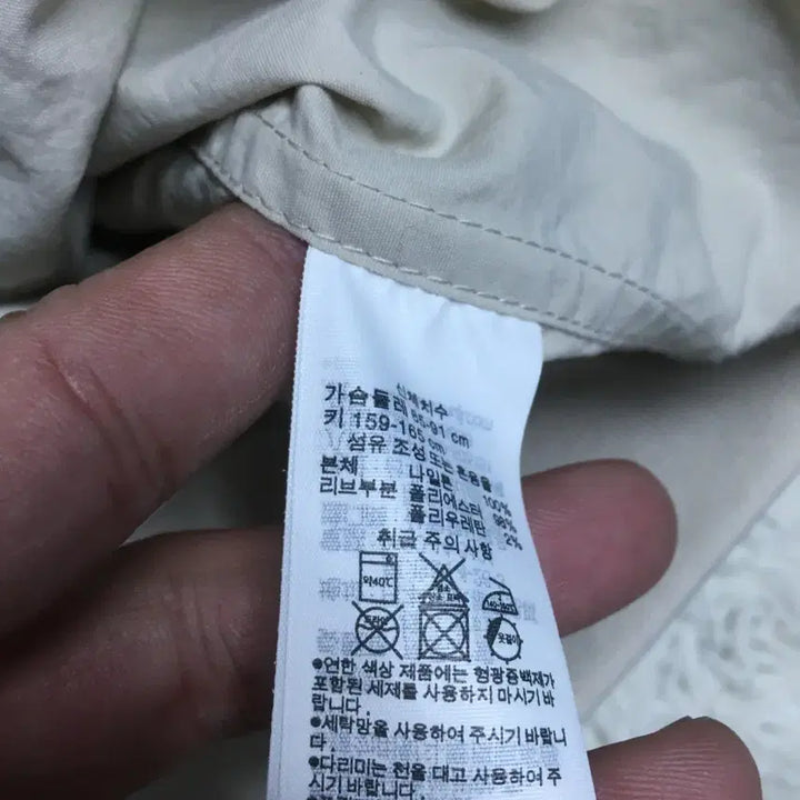 [BUNJANG] MUJI Lightweight Windbreaker Jacket / 무인양품 경량 바람막이 만원샵 DD17