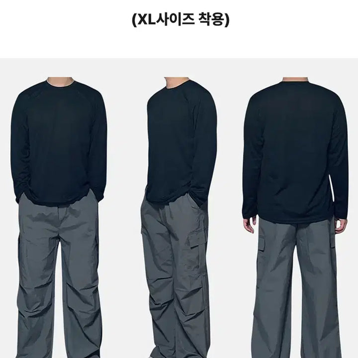 [BUNJANG] Coolon Mesh Functional T-Shirt / 기능성 운동복 땀흡수 빠른건조 남녀공용 쿨론 매쉬 티셔츠 클라이밍 등산