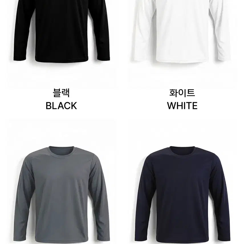[BUNJANG] Coolon Mesh Functional T-Shirt / 기능성 운동복 땀흡수 빠른건조 남녀공용 쿨론 매쉬 티셔츠 클라이밍 등산
