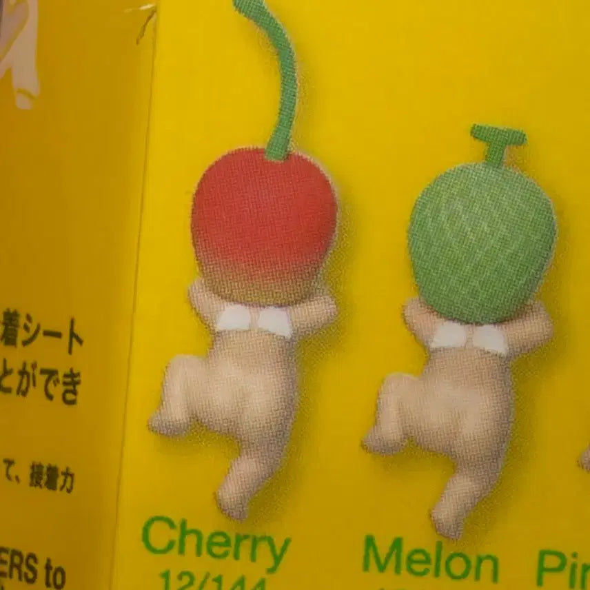[SOLD OUT] 소니엔젤 히퍼 하베스트 체리
