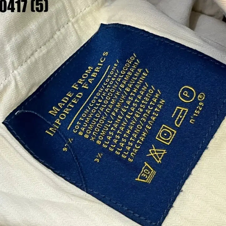 [BUNJANG] Polo Ralph Lauren Beige Cotton Pants / 폴로 랄프로렌 베이지색 남성 면바지
