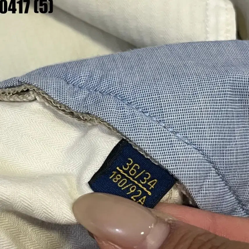 [BUNJANG] Polo Ralph Lauren Beige Cotton Pants / 폴로 랄프로렌 베이지색 남성 면바지