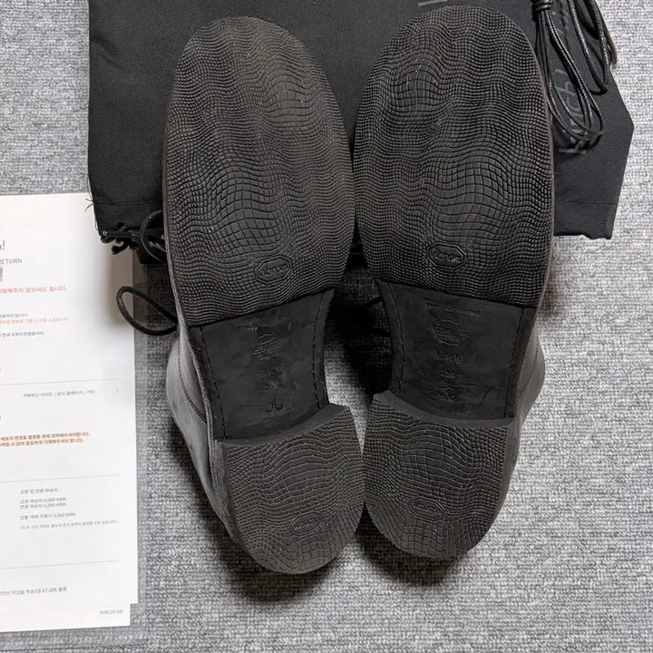 [SOLD OUT] 킨치 647 255사이즈