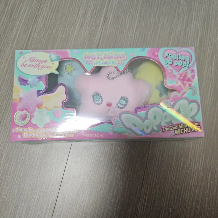 [SOLD OUT] 엔시티 위시 위츄 팝츄 미니위츄 일괄판매
