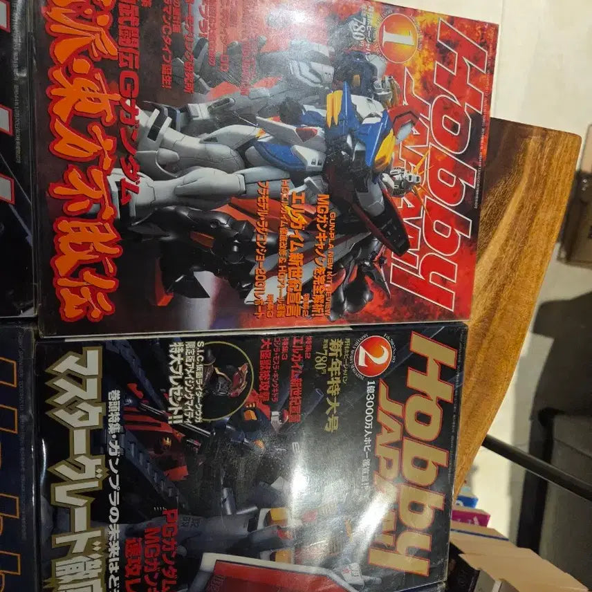 [BUNJANG] Hobby Japan Magazine 2002 Collection / 하비재팬 2002년도 잡지 모음집1~12월 개인소장 새책수준