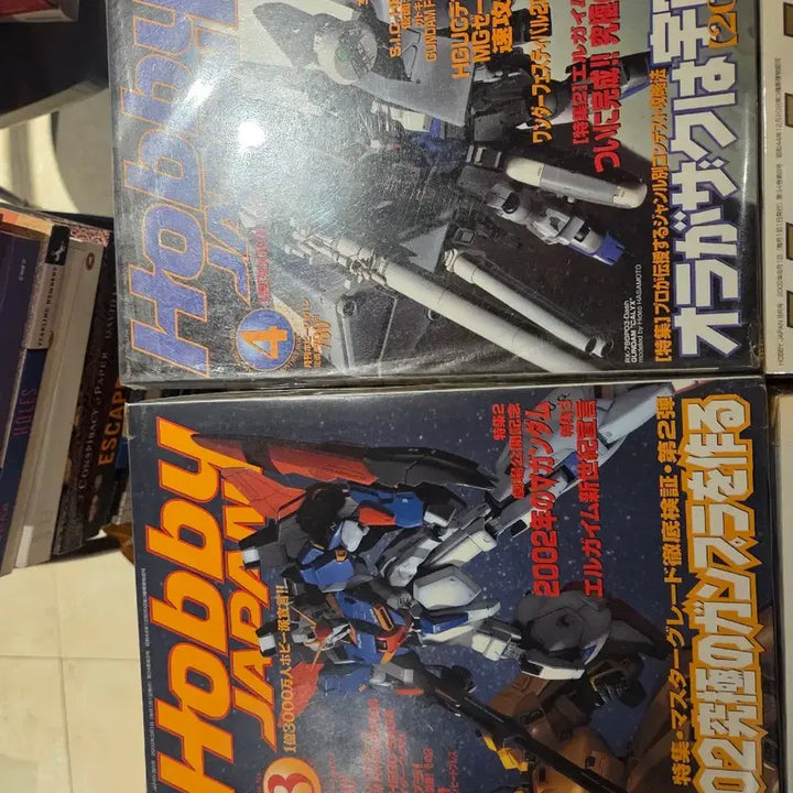[BUNJANG] Hobby Japan Magazine 2002 Collection / 하비재팬 2002년도 잡지 모음집1~12월 개인소장 새책수준