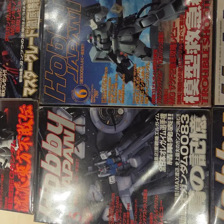 [BUNJANG] Hobby Japan Magazine 2002 Collection / 하비재팬 2002년도 잡지 모음집1~12월 개인소장 새책수준