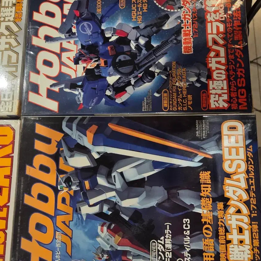 [BUNJANG] Hobby Japan Magazine 2002 Collection / 하비재팬 2002년도 잡지 모음집1~12월 개인소장 새책수준