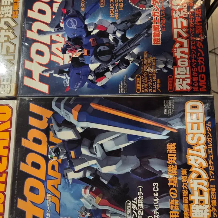 [BUNJANG] Hobby Japan Magazine 2002 Collection / 하비재팬 2002년도 잡지 모음집1~12월 개인소장 새책수준