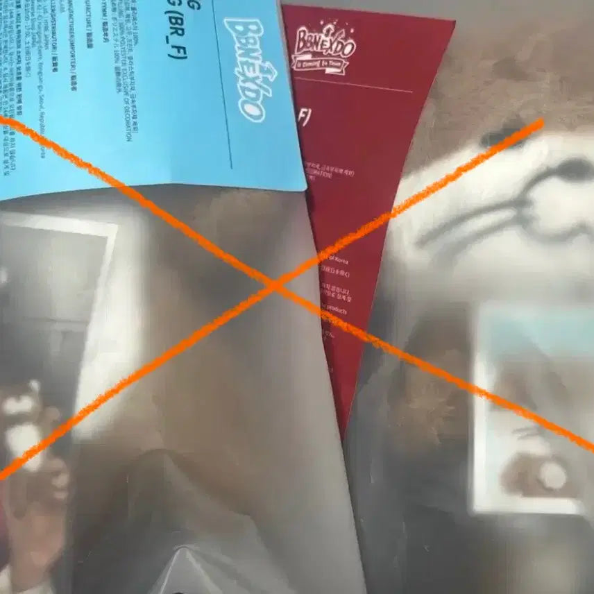 [BUNJANG] BOYNEXTDOOR Darling 1st &amp; 2nd Generation Membership Kit Photocard / [마지막 가격내림] 보이넥스트도어 보넥도 쁘넥도 달링 1기 2기