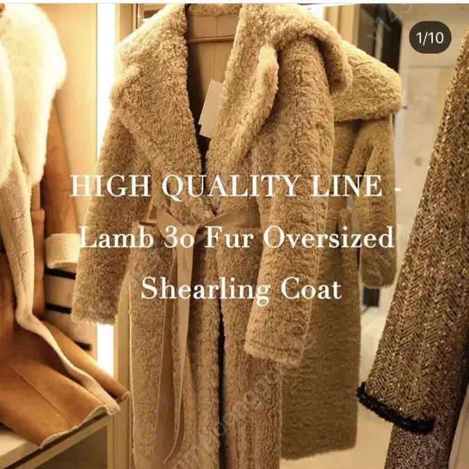[BUNJANG] Myi-co Lamper Oversized Shearling Mouton Coat / 마이아이코 램퍼 오버사이즈 시어링 무스탕 코트