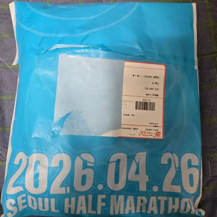 [SOLD OUT] 2026 서울 하프 마라톤  XL(하프 코스) 팝니다