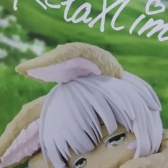 [BUNJANG] Bandai Made in Abyss Nanachi Figure / 반다이 메이드인어비스 나나치