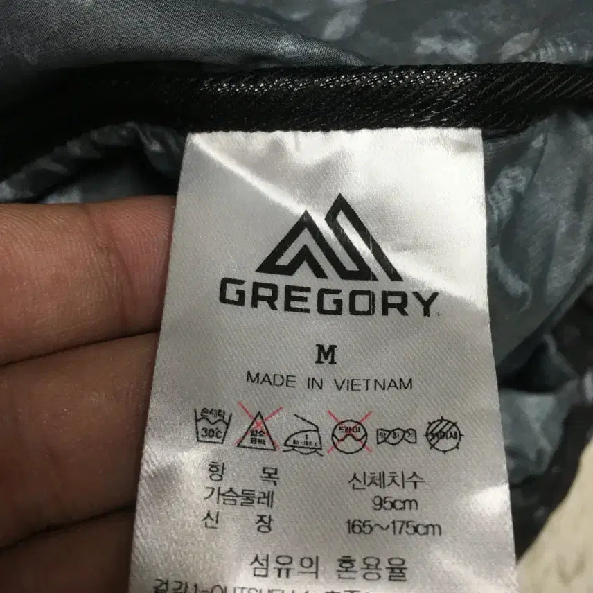 [SOLD OUT] 그레고리 집업자켓 만원샵 DD17