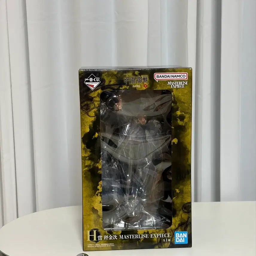 [SOLD OUT] (미개봉) 제일복권 주술회전 피규어 H상 하카리 킨지
