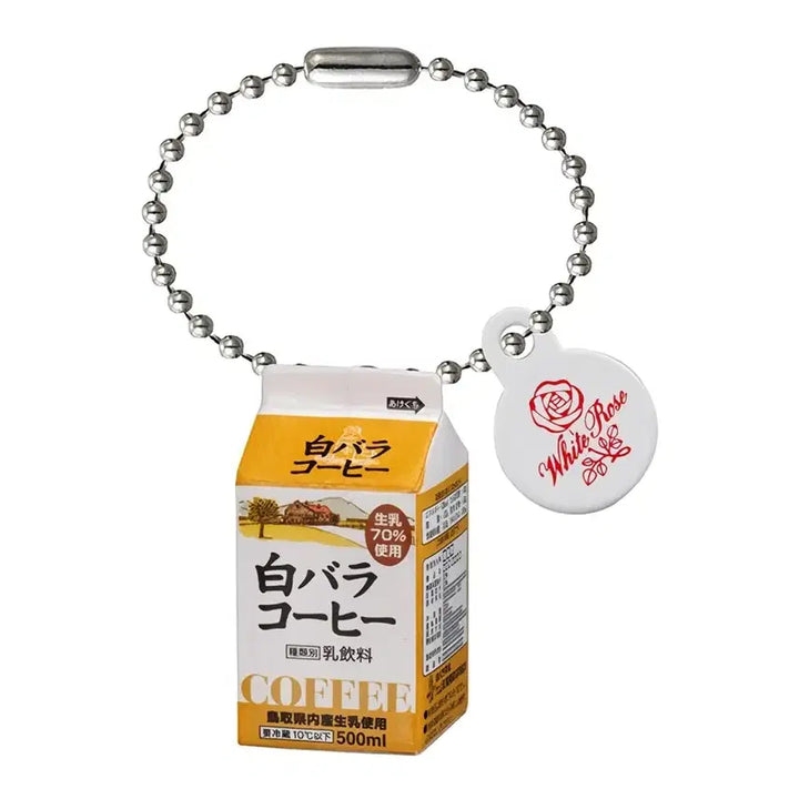 [BUNJANG] Miniature Pudding/Milk/Juice/Yogurt Keyring Set / 미니어쳐 푸딩/우유/쥬스/요거트 키링 4종 세트 1.1