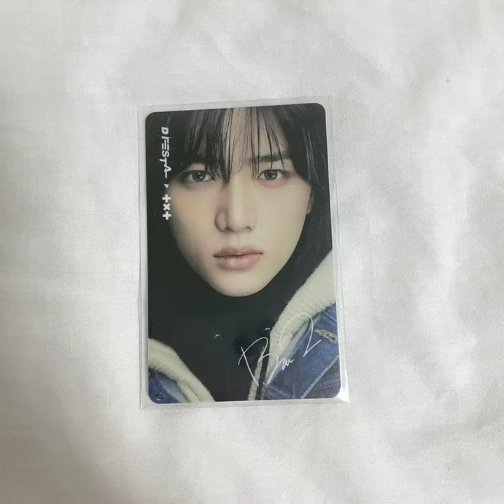 [BUNJANG] TXT Beomgyu D&
