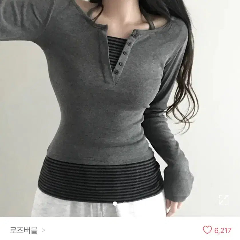 [SOLD OUT] 에이블리 레이어드 긴소매 티셔츠