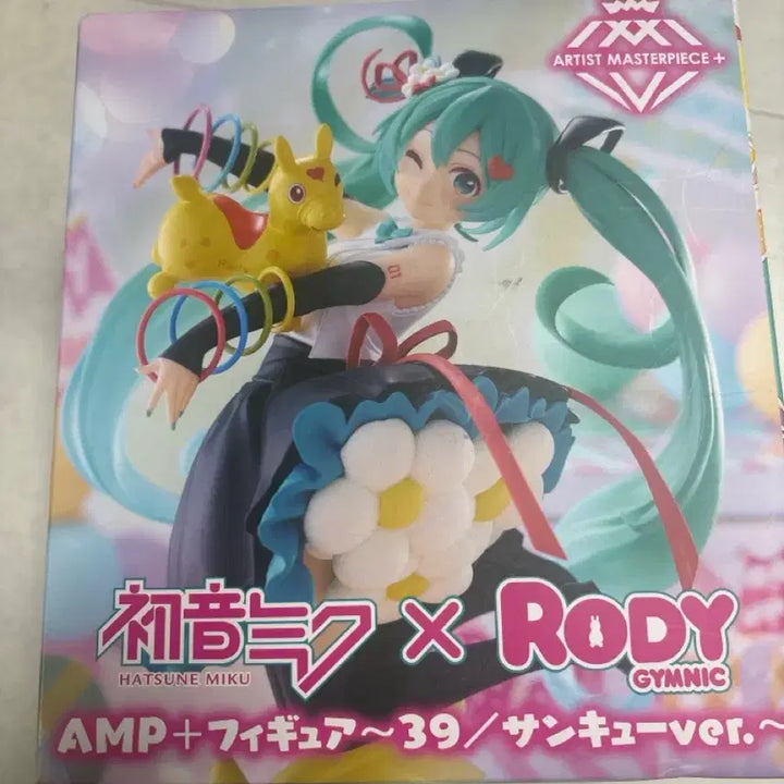 [BUNJANG] Hatsune Miku Rody 39/Thank You Version Figure / [미개봉] 하츠네미쿠  로디39/쌩큐버젼 피규어
