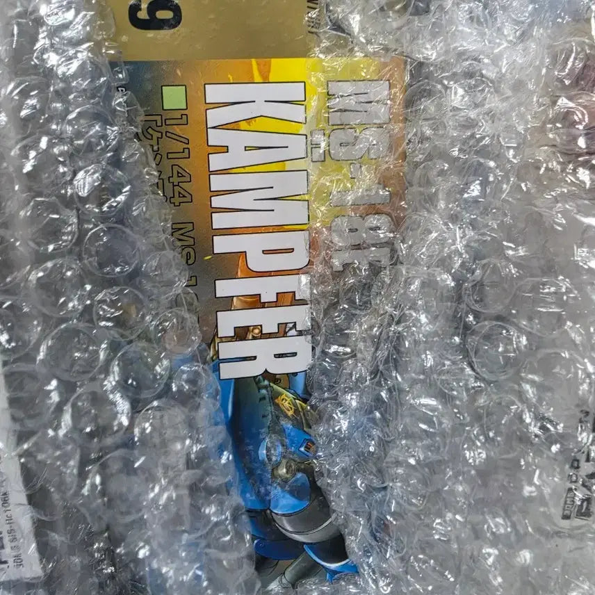 [SOLD OUT] 반다이 건담 건프라 hg 캠퍼