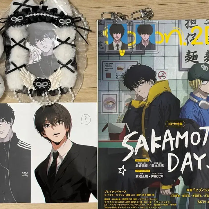[BUNJANG] Sakamoto Days Magazine and Natsuki Nagumo Goods Bundle / 사카모토데이즈 잡지 및 나구모 나츠키 엽서,증명사진 등 비공식 굿즈