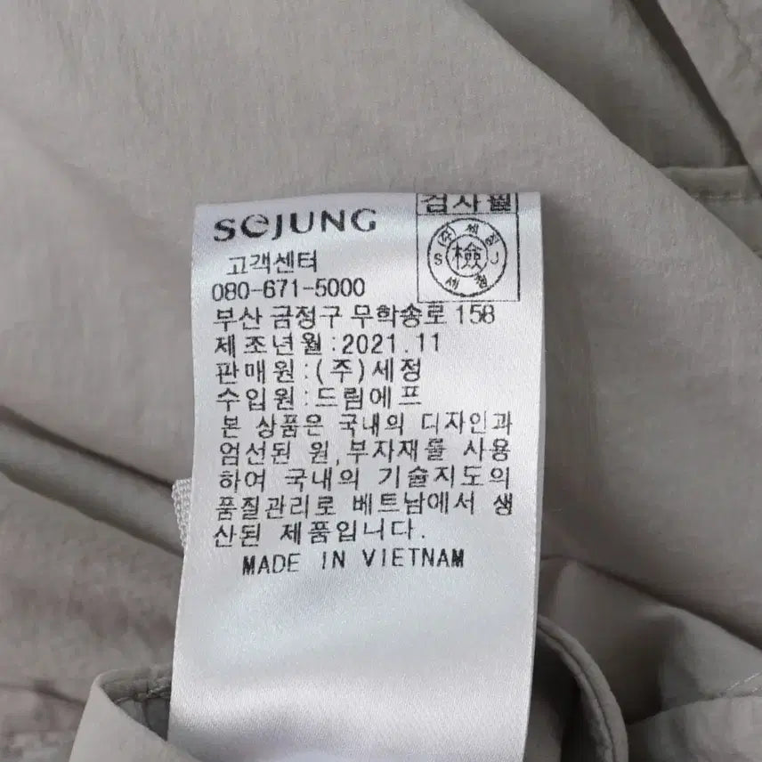 [BUNJANG] Tremolo 22SS Men&