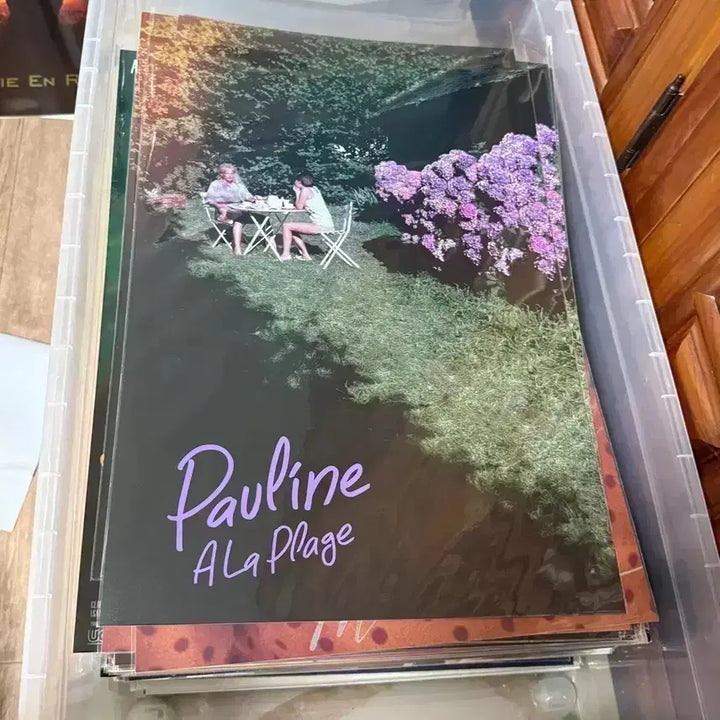 [SOLD OUT] 녹색광선 오리지널 티켓 아트티켓 해변의폴린느에릭로메르아트하우스마그넷포스터