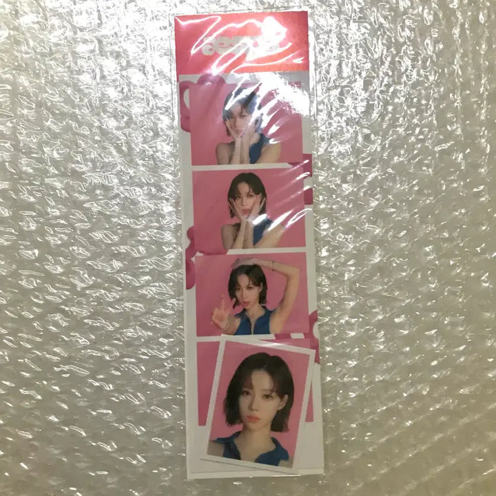 [SOLD OUT] 에스파 윈터 팝업 네컷 증명사진 미개봉