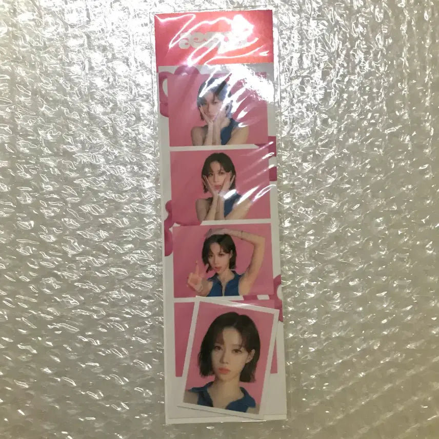 [SOLD OUT] 에스파 윈터 팝업 네컷 증명사진 미개봉