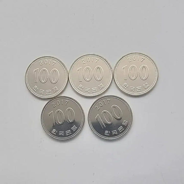 [BUNJANG] 2017 Unused 100 Won Coins (Set of 5) / 2017년 미사용 100주화 5개