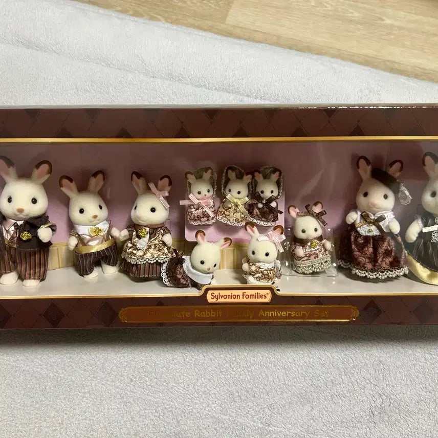 [SOLD OUT] 40주년 실바니안 초콜릿 토끼 가족 (미개봉)