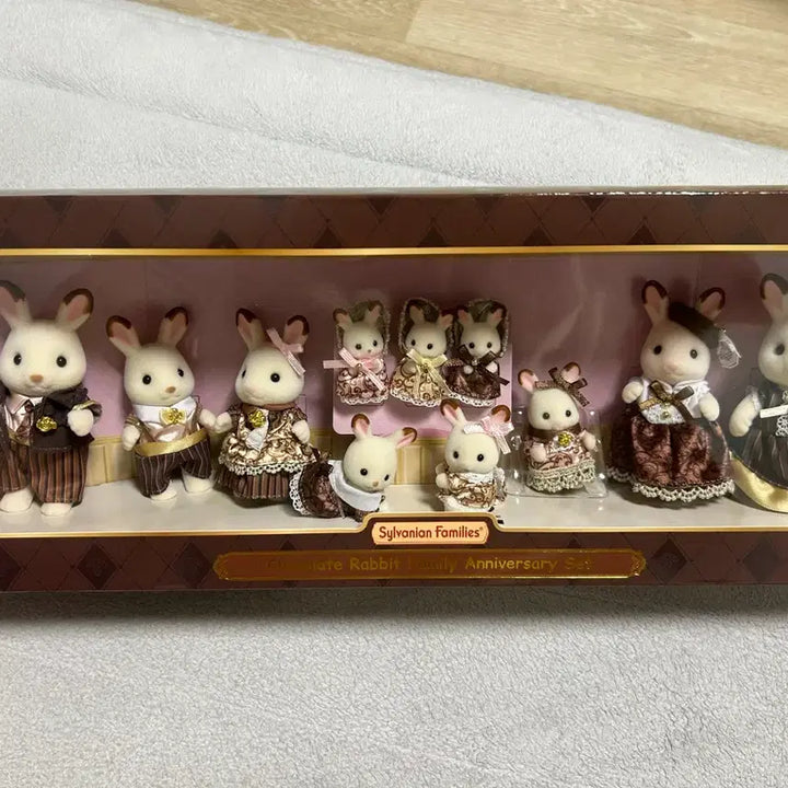 [SOLD OUT] 40주년 실바니안 초콜릿 토끼 가족 (미개봉)