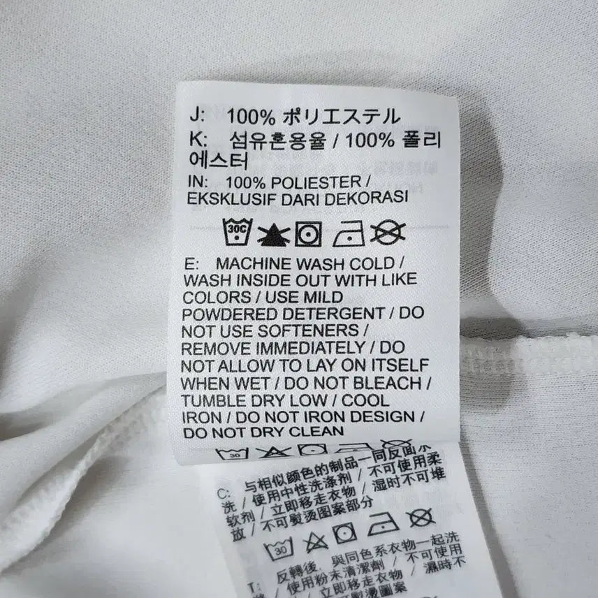 [BUNJANG] Nike Dri-FIT Running T-Shirt White XXL / [XXL] 나이키 드라이핏 러닝 반팔 티셔츠 화이트 2.0