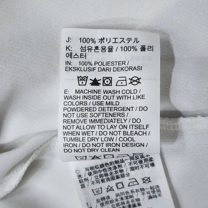 [BUNJANG] Nike Dri-FIT Running T-Shirt White XXL / [XXL] 나이키 드라이핏 러닝 반팔 티셔츠 화이트 2.0