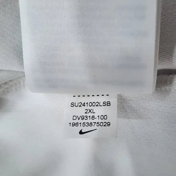 [BUNJANG] Nike Dri-FIT Running T-Shirt White XXL / [XXL] 나이키 드라이핏 러닝 반팔 티셔츠 화이트 2.0