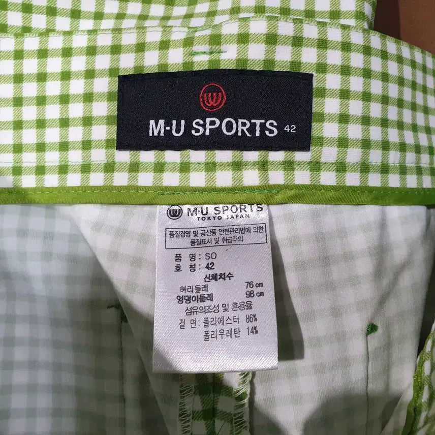 [BUNJANG] MU Sports Checkered Summer Pants (30) / (JJ29922)엠유스포츠 여름 체크바지 (30)