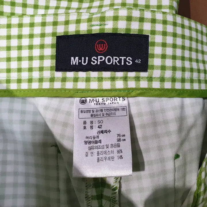 [BUNJANG] MU Sports Checkered Summer Pants (30) / (JJ29922)엠유스포츠 여름 체크바지 (30)