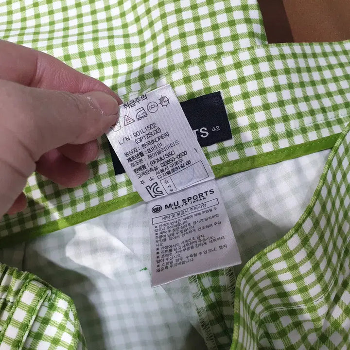 [BUNJANG] MU Sports Checkered Summer Pants (30) / (JJ29922)엠유스포츠 여름 체크바지 (30)