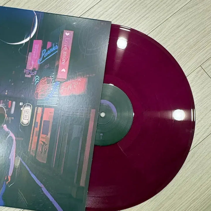 [BUNJANG] dosii lovemore 1st Album LP / dosii 도시 lovemore 1집 앨범 LP