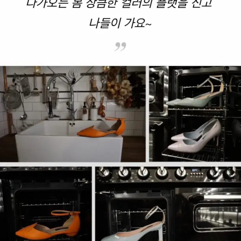 [SOLD OUT] 디자이너 수제화 엘 노어 스트랩 샌들