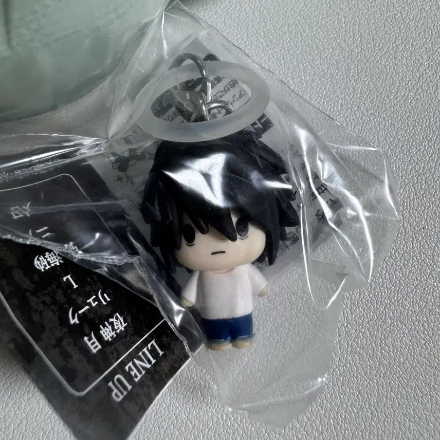 [SOLD OUT] 데스노트 엘 메지루시 가챠