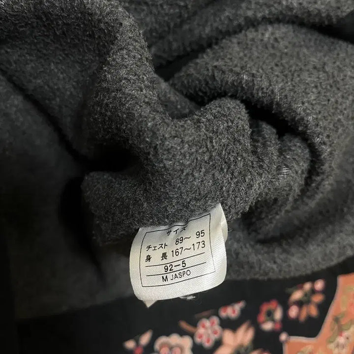 [BUNJANG] Fred Perry Fleece Lined Hooded Long Windbreaker Parka M / 프레드페리 이너 플리스안감 후드 롱 바람막이 파카 M/95
