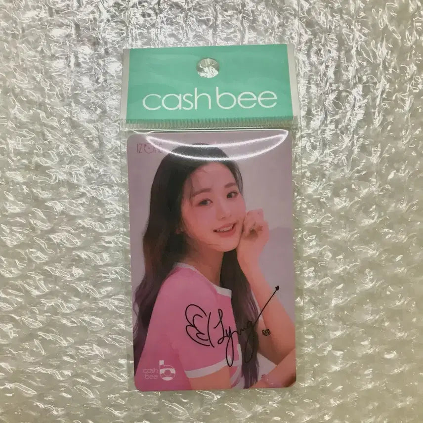 [SOLD OUT] 아이즈원 장원영 캐시비 교통카드