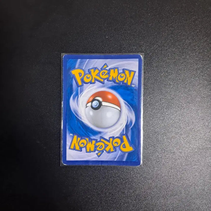 [SOLD OUT] 포켓몬 카드 가디안 GX