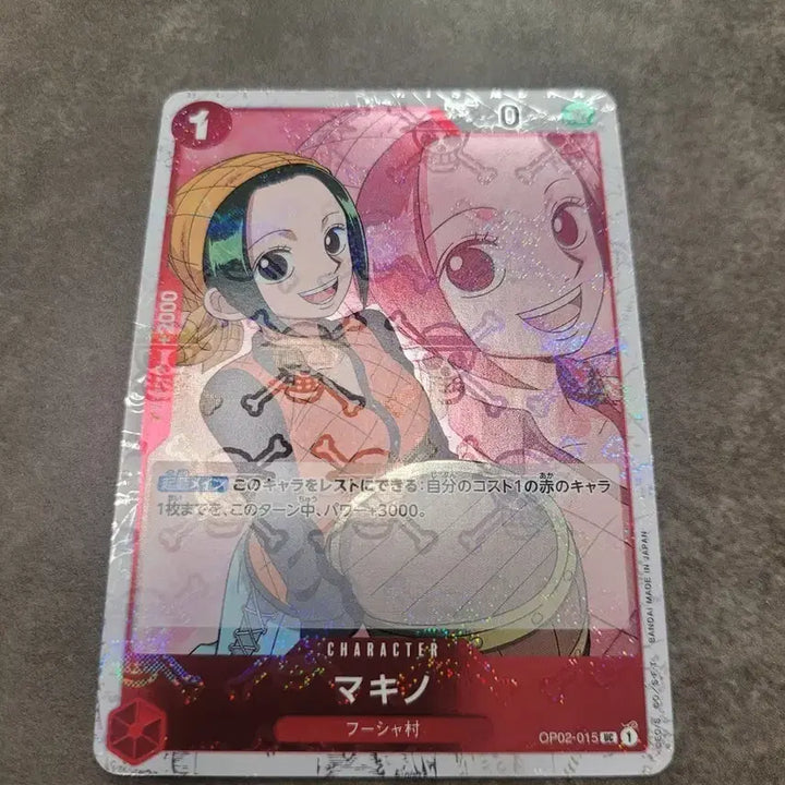 [BUNJANG] One Piece Makino Character Card OP02-015 / 원피스 카드 일판 마키노 캐릭터 카드 OP02-015