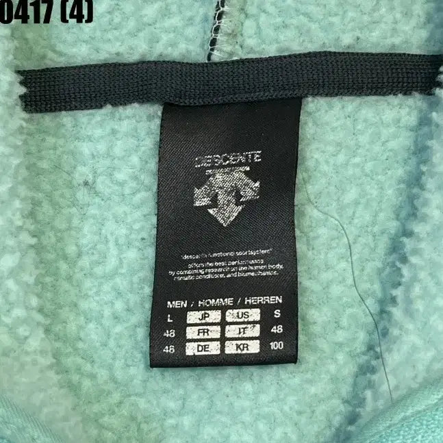 [SOLD OUT] 100 데상트 블랙 후리스 후드 집업 0417(4)