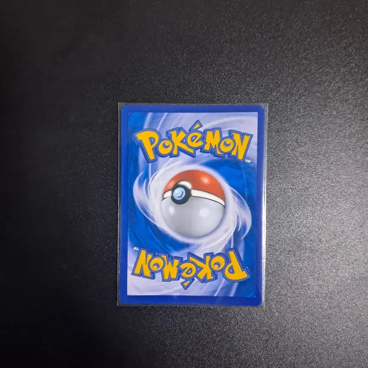 [SOLD OUT] 포켓몬카드 라란티스 GX