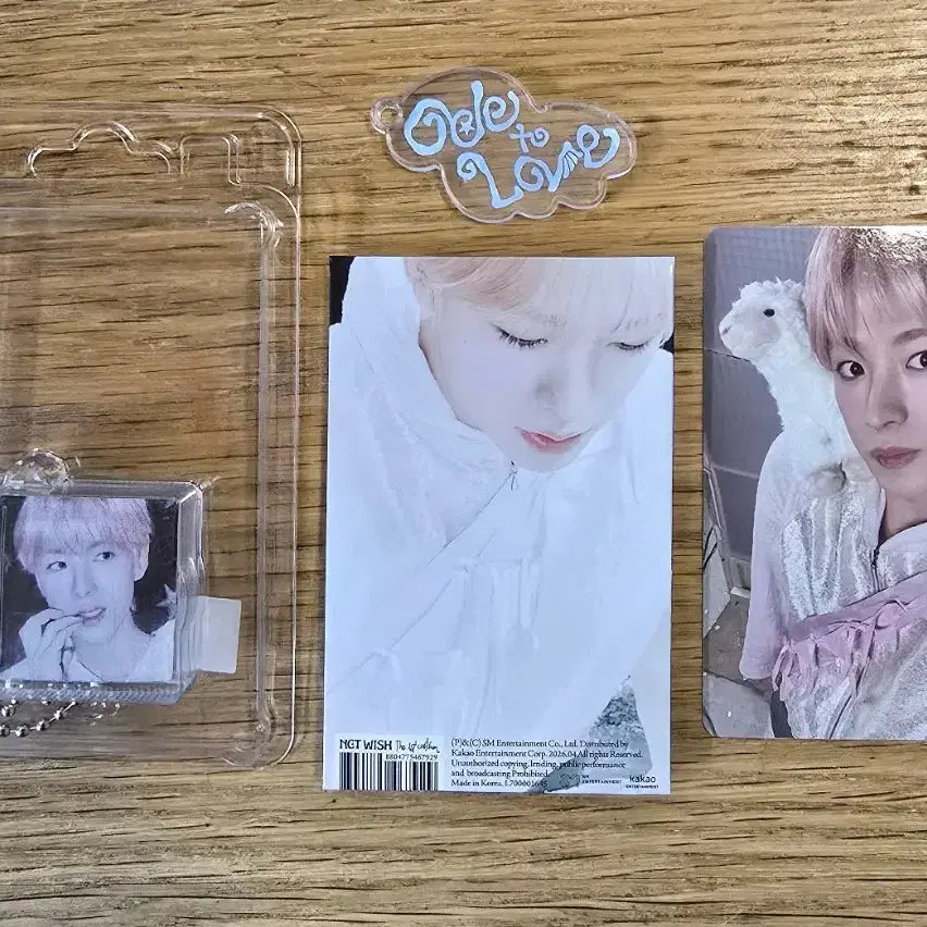 [SOLD OUT] 엔시티 위시 유우시 오투럽 스미니 풀셋 아크릴 키링 일괄 양도