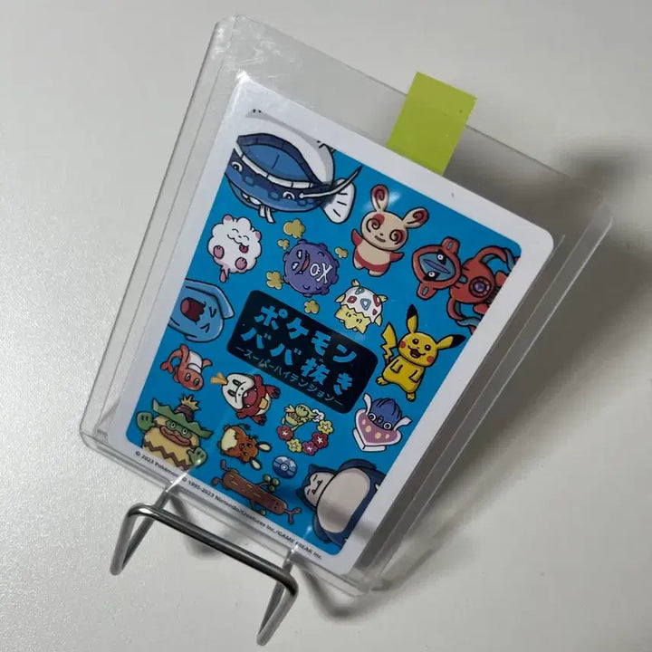[SOLD OUT] 포켓몬카드 바바누키 잠만보 일판